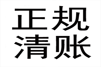 成功为餐饮店追回90万加盟费用